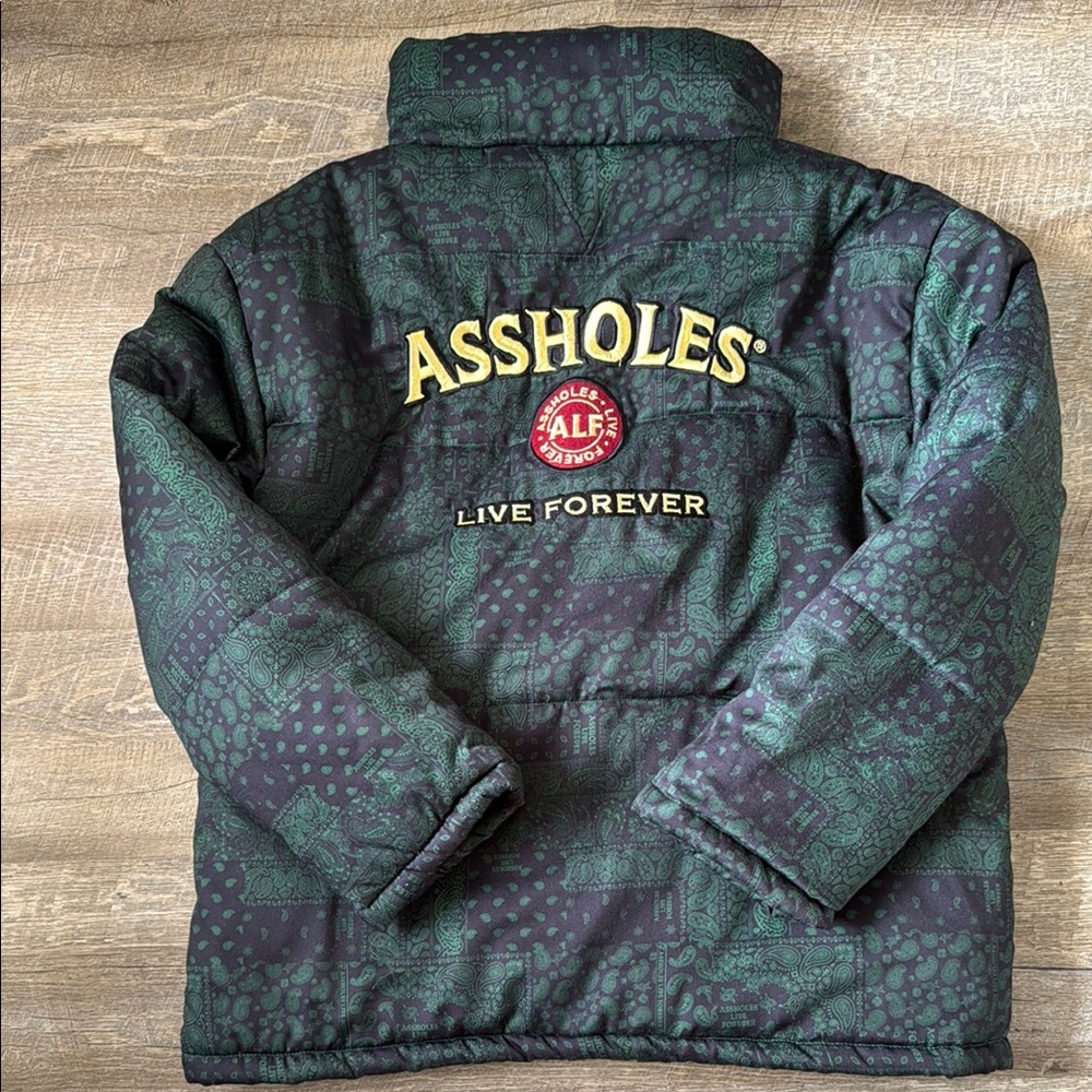 ALF Green Bomber Jacket Size Medium